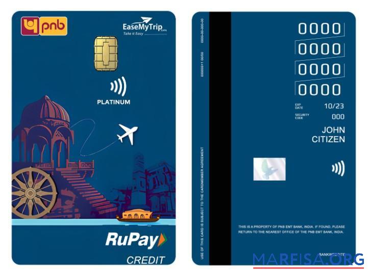 Realistic India PNB EMT Bank RuPay platinum credit vertical card sample